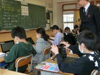 6年授業２